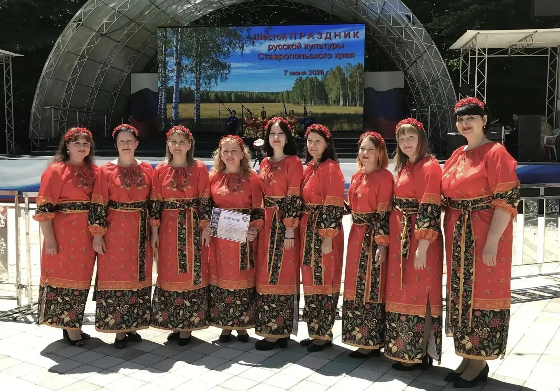 Краевой праздник русской культуры
 
7 июня в парке Победы города Ставрополя состоялся 6‑й краевой пр