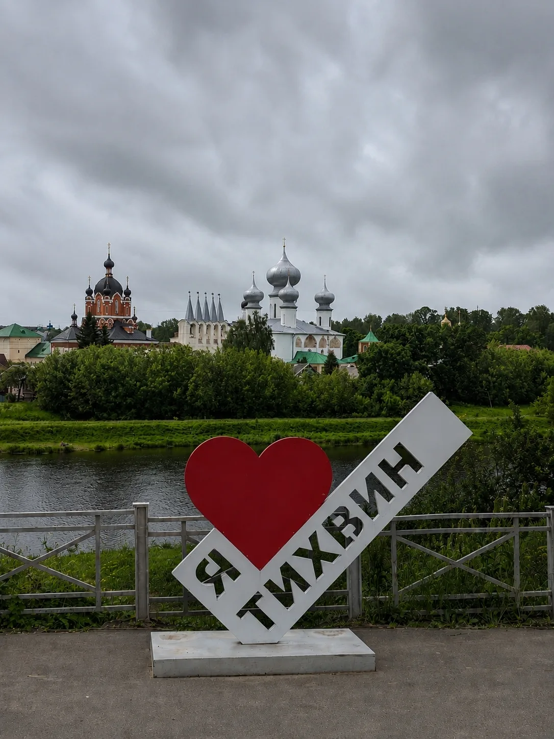 Новости июня из Тихвина

Друзья, врываемся к вам с новостями из Тихвина. 

Сегодня заливаем основани