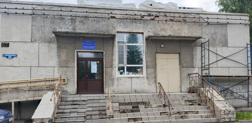 Рубрика «Было - Стало» продолжается!

Смотрите, как преобразился центральный вход в поликлинику на у