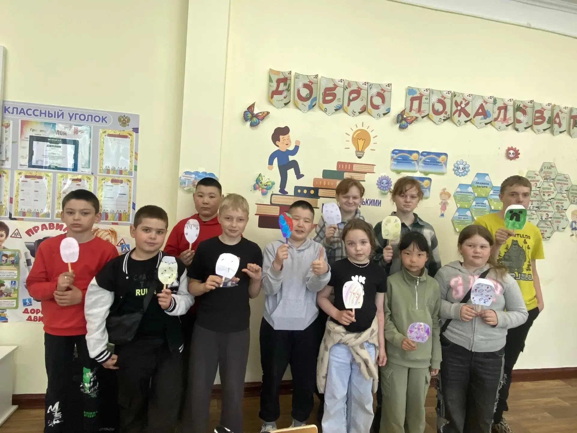 ☀️ В лагере «Спортлэнд» вчера царила особая атмосфера — мы отметили День мороженого!

Дети с большим