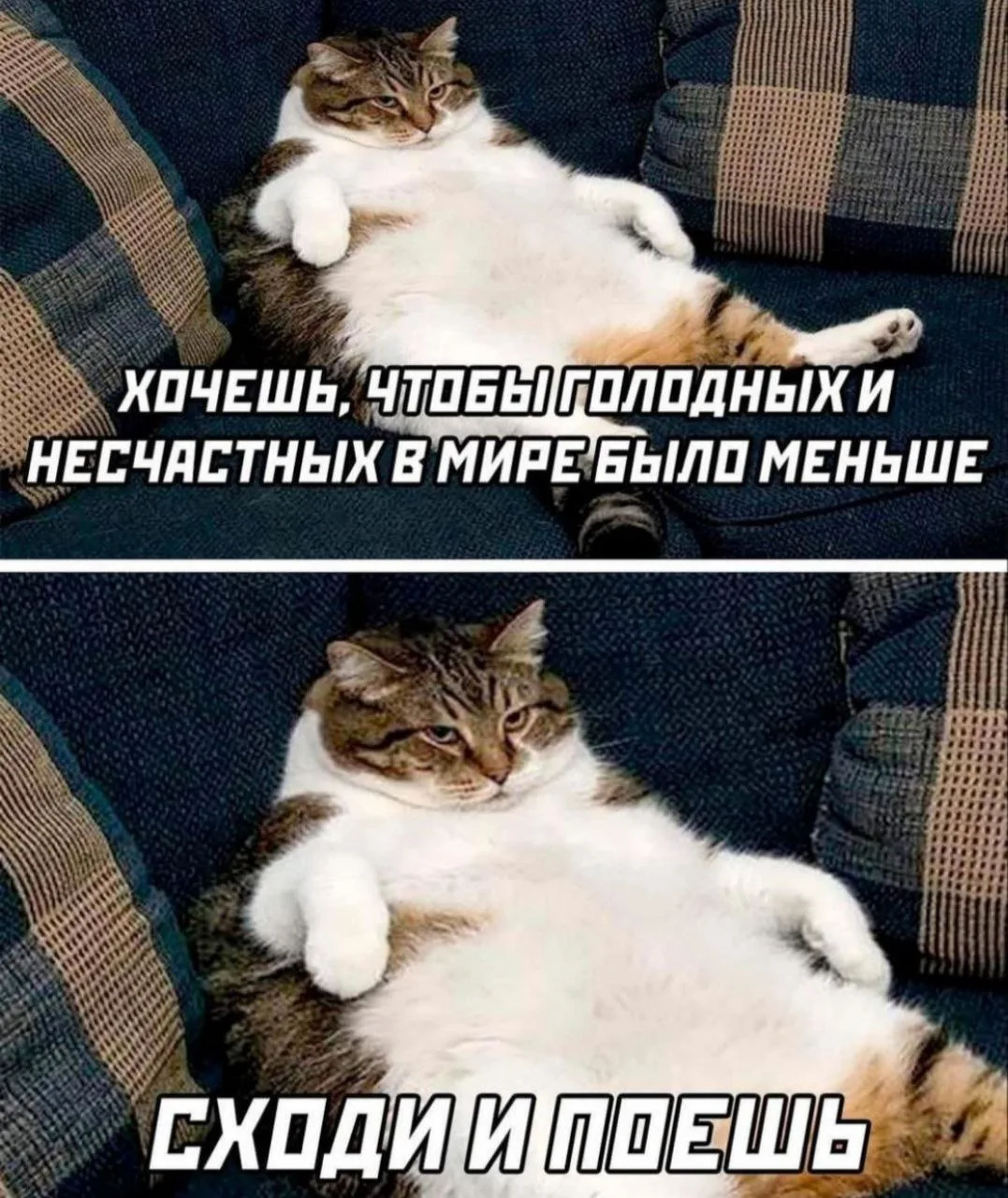 Мои дорогие любители душевно пожевать. 
Объявляю рубрику разбора составов открытой 🙌 
 
⤵️⤵️⤵️ 

🥨