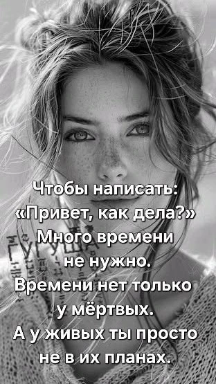 👠 Женская Территория
Нажми и подпишись 🔥