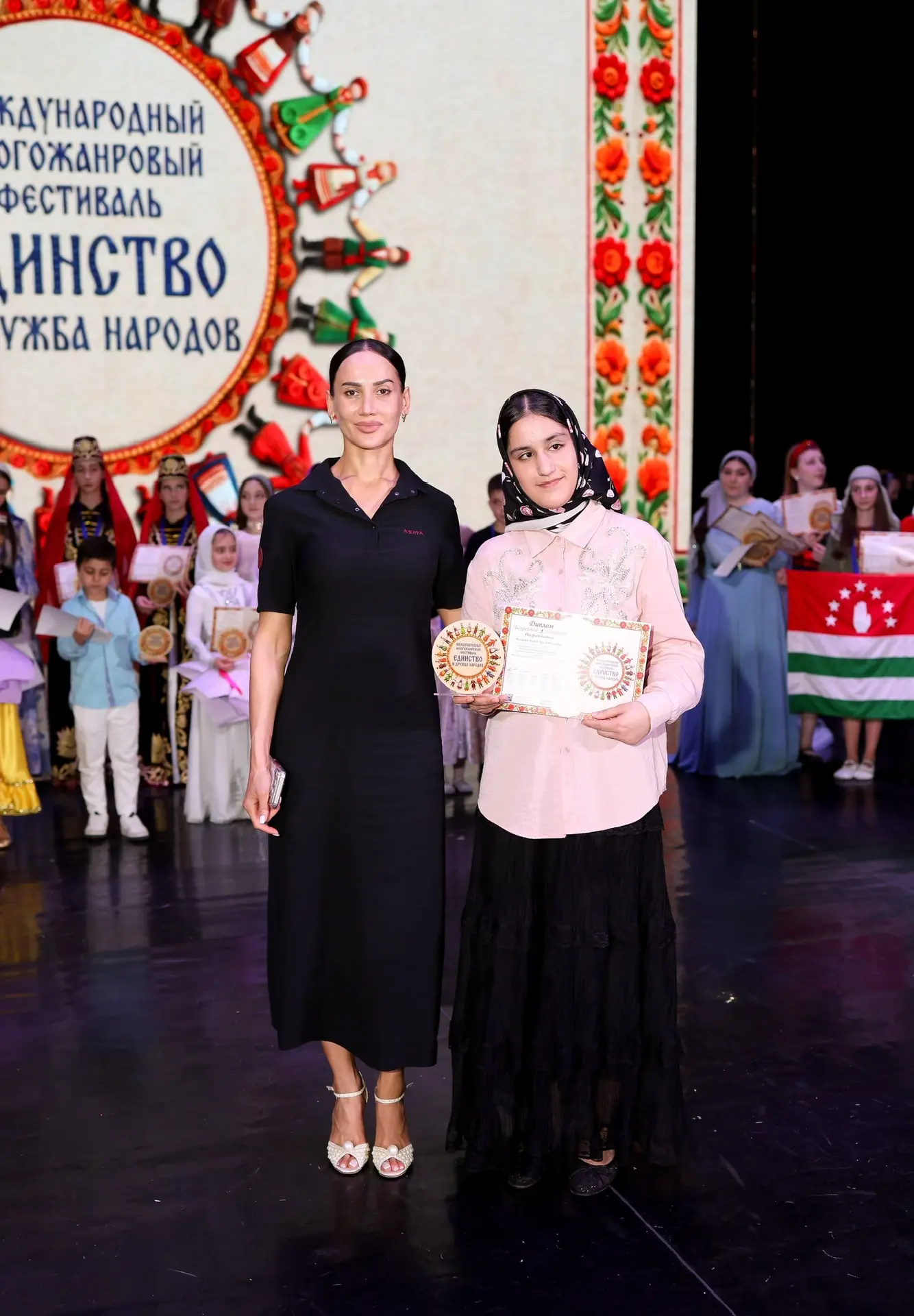 🏆 Даже в каникулярное время наши обучающиеся продолжают радовать нас своими достижениями!

Поздравл