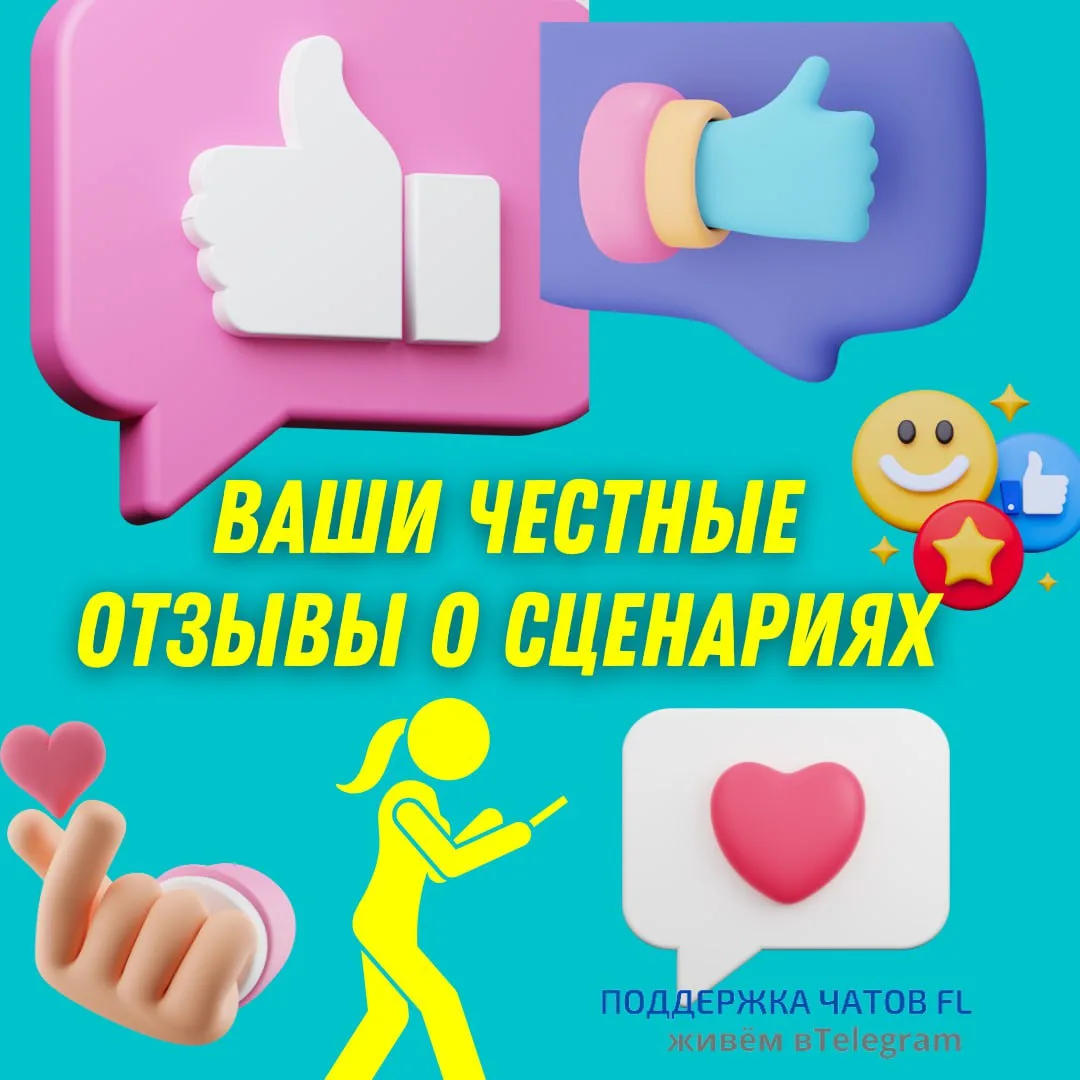 в комментариях к этой записи ⤵️
живут ЧЕСТНЫЕ ОТЗЫВЫ ♥️от коллег- лидеров FABERLIC, которые получают