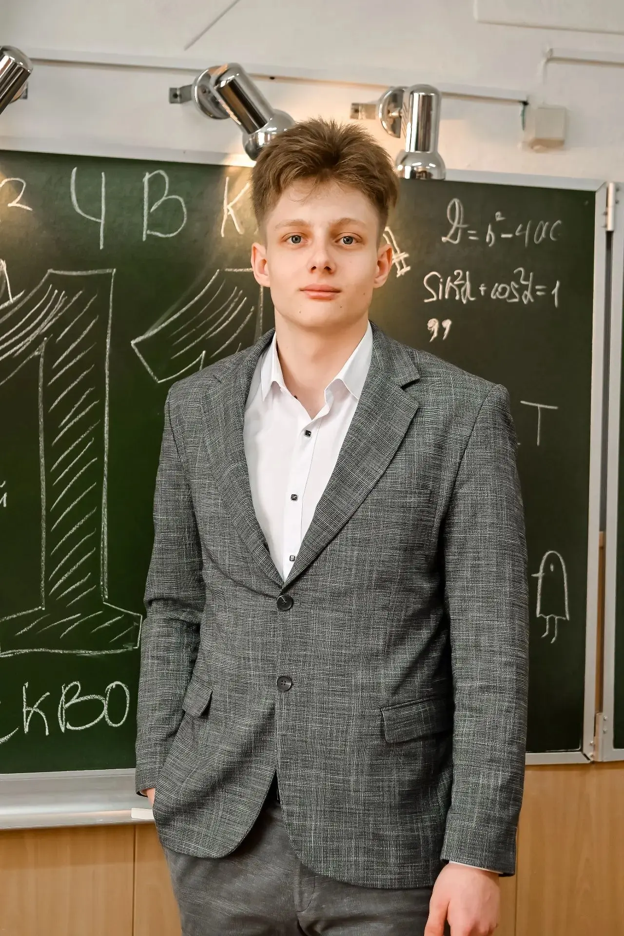 Гордимся успехами наших выпускников! 🎓

 Якимов Дмитрий продемонстрировал высокий уровень знаний на