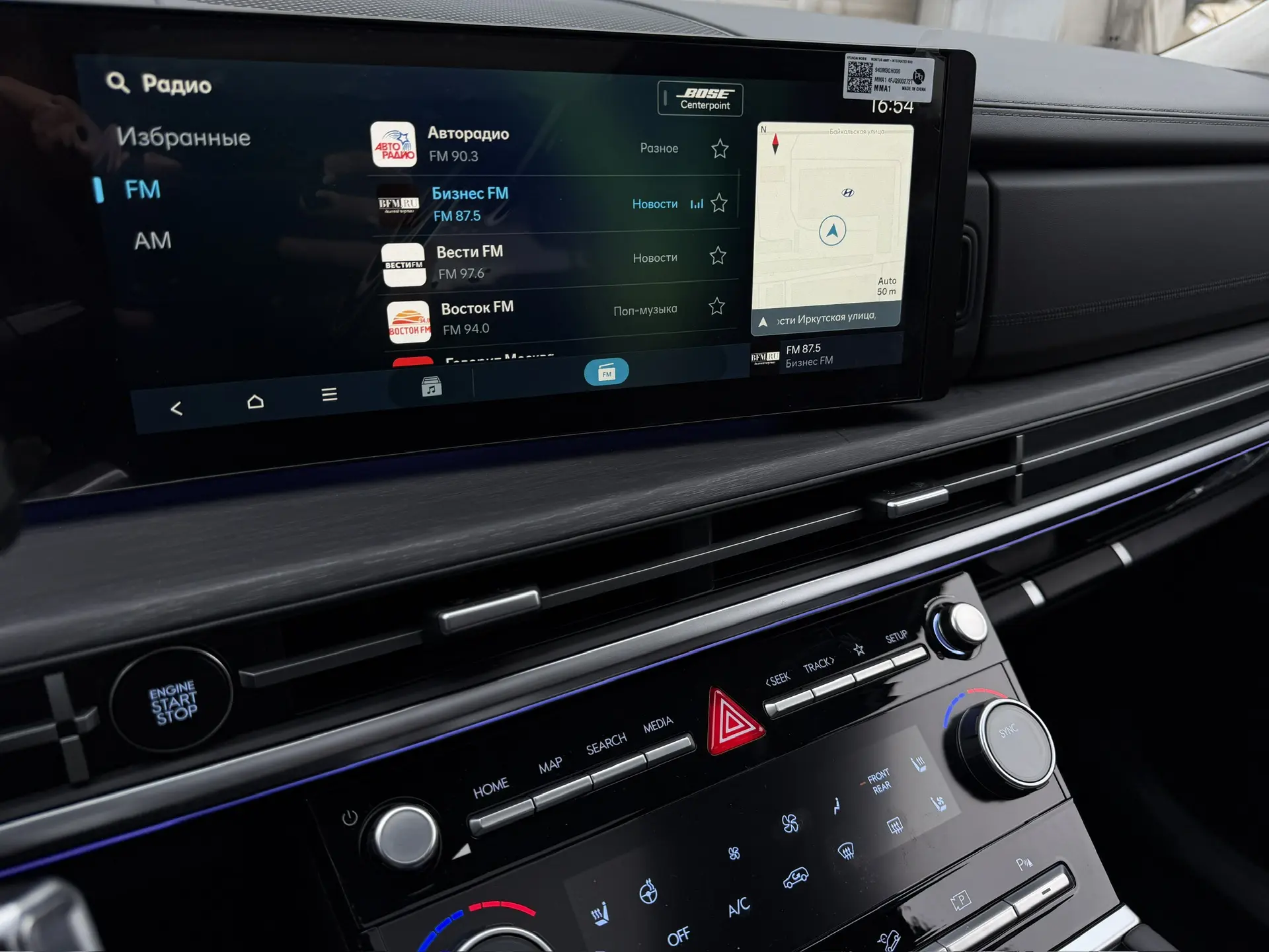 Русификация китайского Hyundai Santa Fe 2025 года.
Модель MX5C.CHN.ccNC


- Активация Android Auto (
