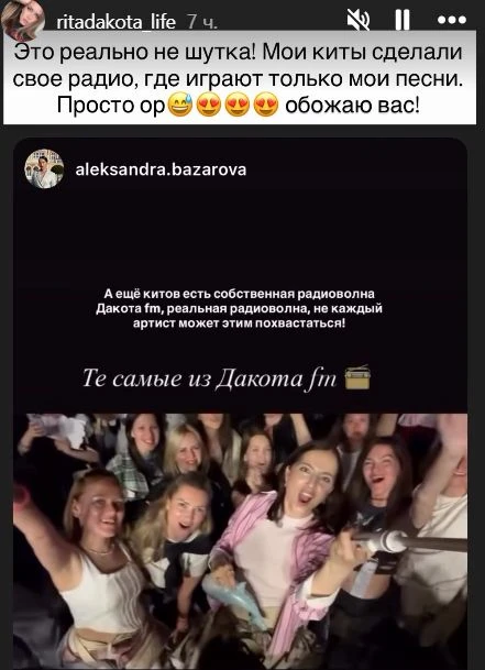 Если бы существовал десятый круг ада, там бы играло это радио с песнями Риты Дакоты

Подписывайтесь 