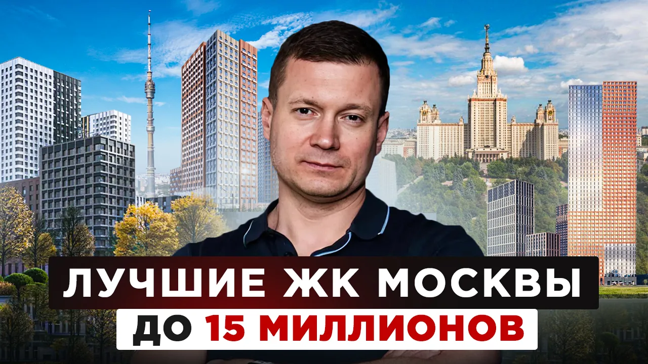 YOUTUBE

RUTUBE

ДЗЕН

VK-СООБЩЕСТВО