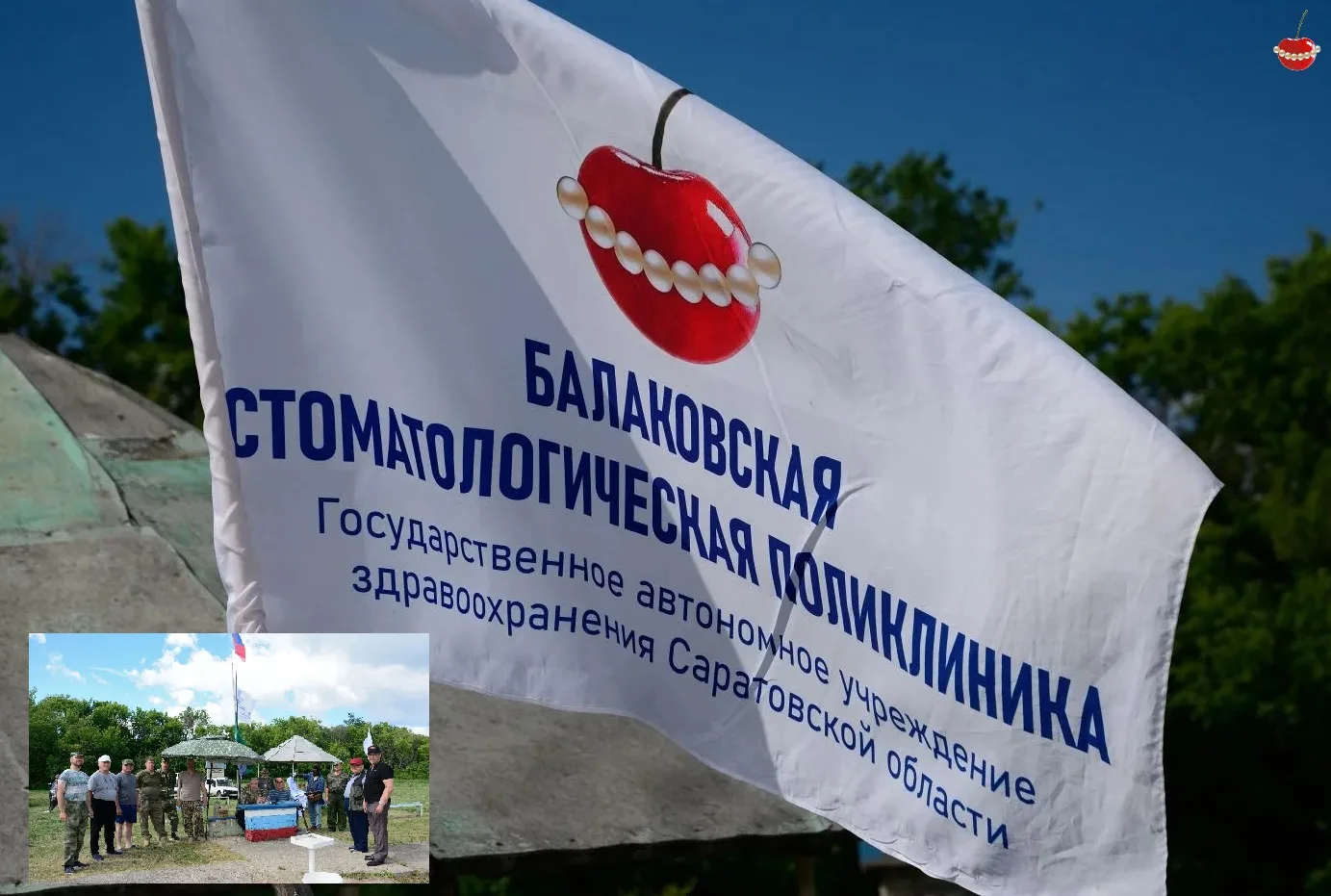 🎯 В минувшие выходные на открытом стрельбище в окрестностях города прошли соревнования по стендовой