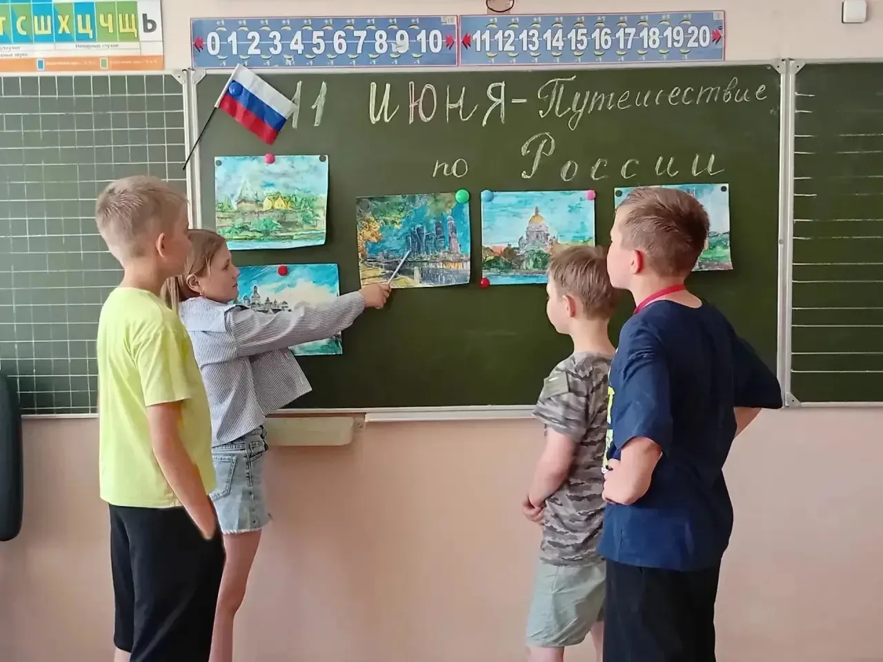 11 июня в нашем лагере царила особенная атмосфера — патриотичная, добрая. Весь день был посвящён наш