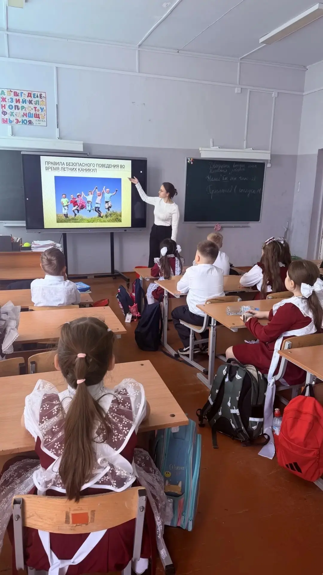 ‼️ЕДИНЫЙ ДЕНЬ ПРОФИЛАКТИКИ‼️

✅22.05.26 г. в нашей школе прошёл Единый день профилактики по теме: «П