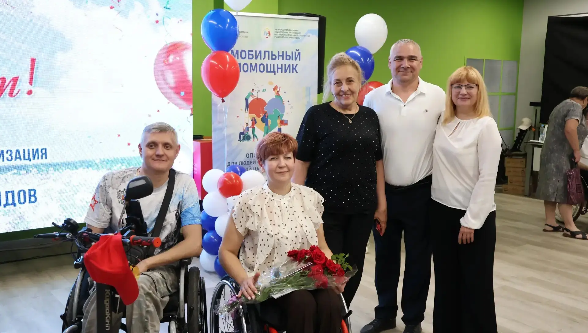 ЛУГАНСК 
В Доме молодёжи состоялось торжественное мероприятие «В кругу друзей», посвящённое 10-летию