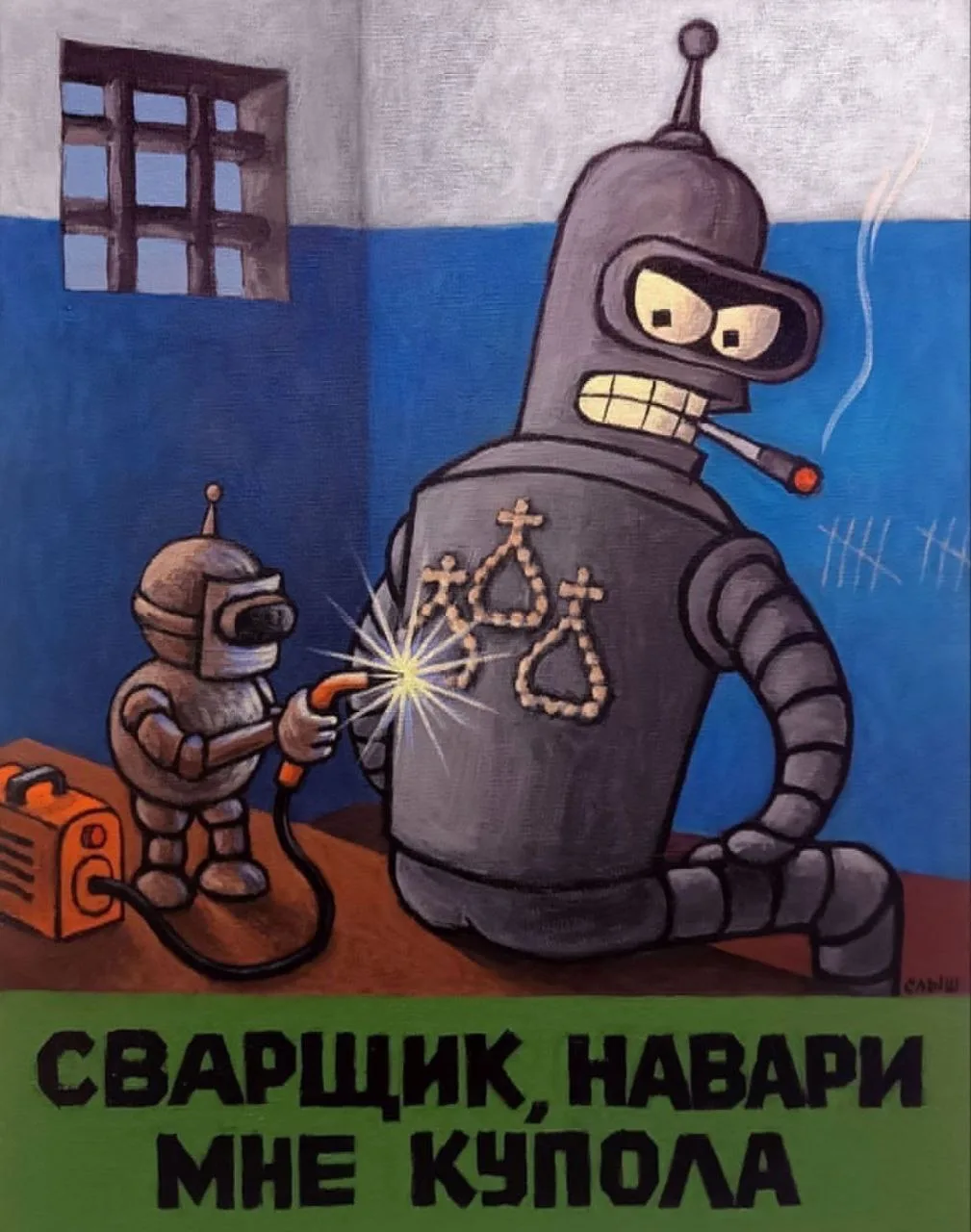 🎁 Запуск розыгрыша мерча среди всех подписчиков моего канала в МАХ

🎆 5 призовых мест с интересным