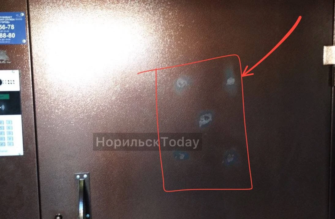 📩Прислали ответ на пост про расклеенные объявления:

«Уважаемые норильчане!
Агентство недвижимости 