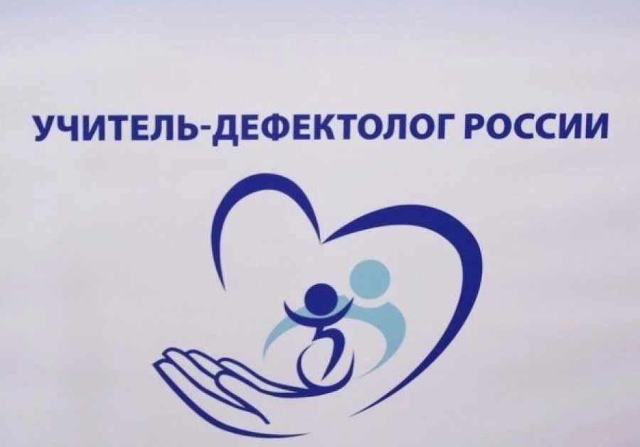 📌 С 16 марта по 25 мая Министерство образования Пензенской области совместно с Институтом региональ