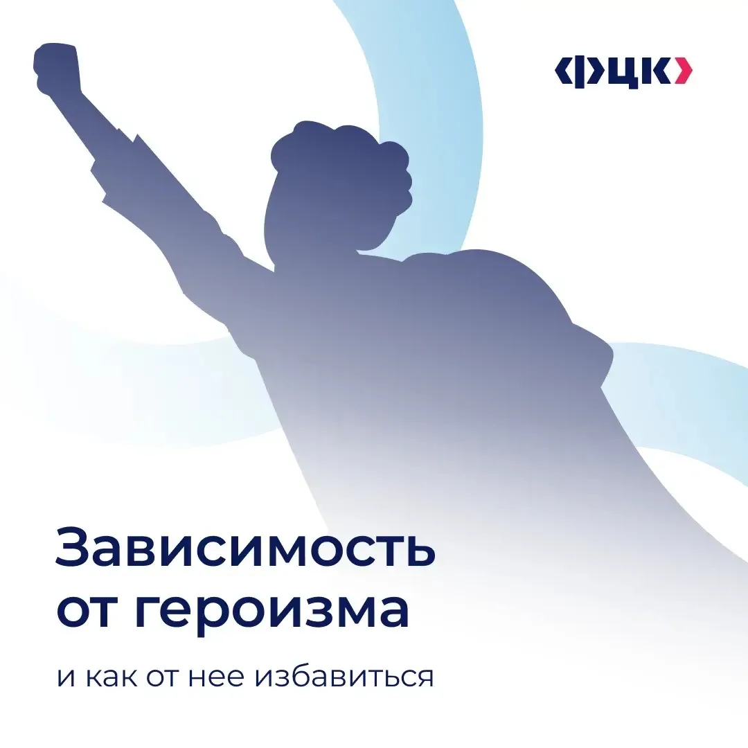 🔥 Кого в вашей компании хвалят чаще — тех, кто тушит пожары, или тех, кто не дает им разгораться? 
