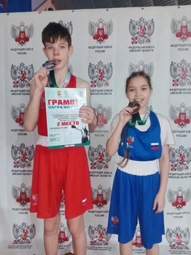 Слабость не прощает, память не стареет 🥊

С 19 по 22 марта 2026 г. в спортивном комплексе лагеря «Л