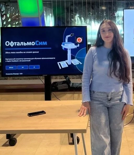 ⚡️СТУДЕНТЫ НГМУ ПРЕДСТАВИЛИ СВОИ ПРОЕКТЫ ЗАМЕСТИТЕЛЮ ГУБЕРНАТОРА НСО

Студенты 5-го курса лечебного 
