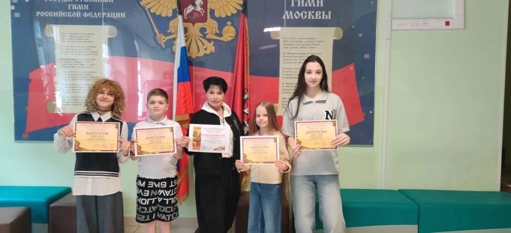 ✅  Подведены итоги VII Всероссийского дистанционного конкурса творческих инициатив «Весна 1945 года»