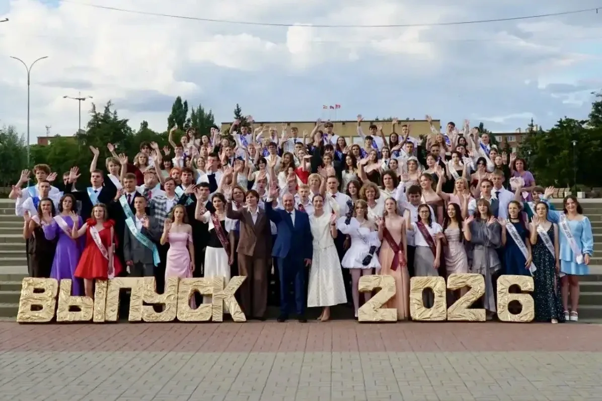 🔔Выпускной вечер — незабываемое событие в жизни каждого! 

💫27 июня, в День молодежи прошёл выпуск