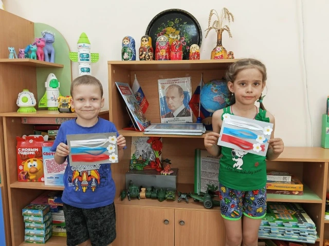 День России в «Полянке»🇷🇺

📌В группе «Полянка» детского сада №11 прошёл тематический день, посвящ