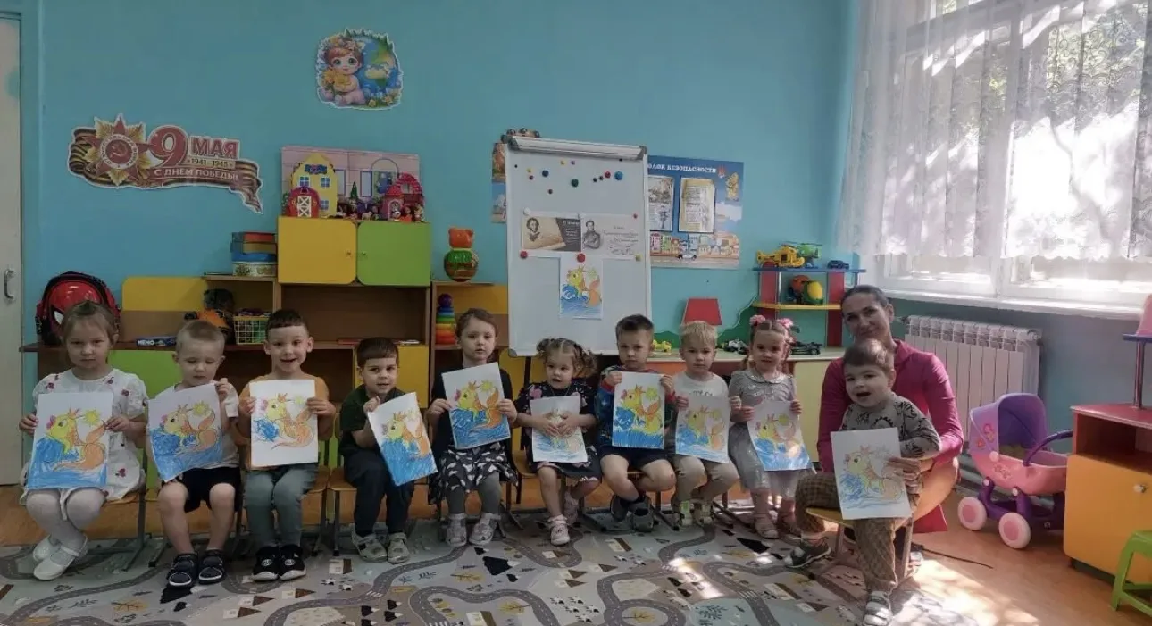 ✨ В нашем детском саду прошли тематические занятия, посвящённые дню рождения великого русского поэта