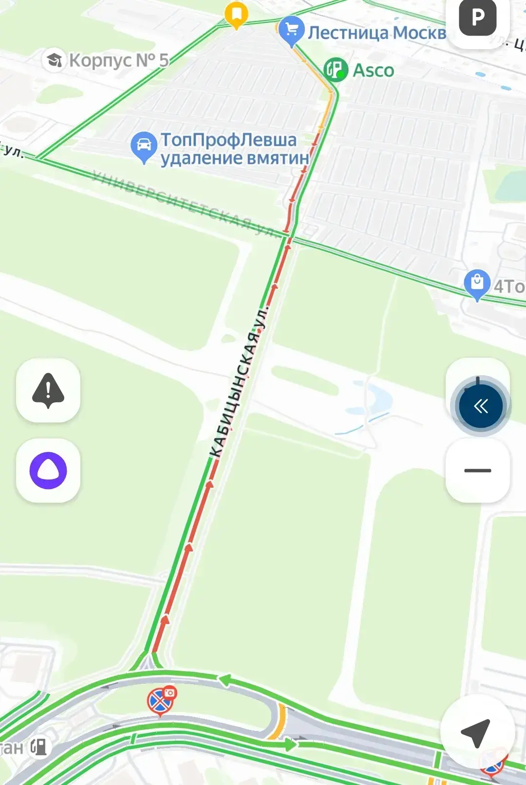 🚦На перекрестке улиц Кабицынской и Университетской опять пробки. Потому что вновь включили светофор