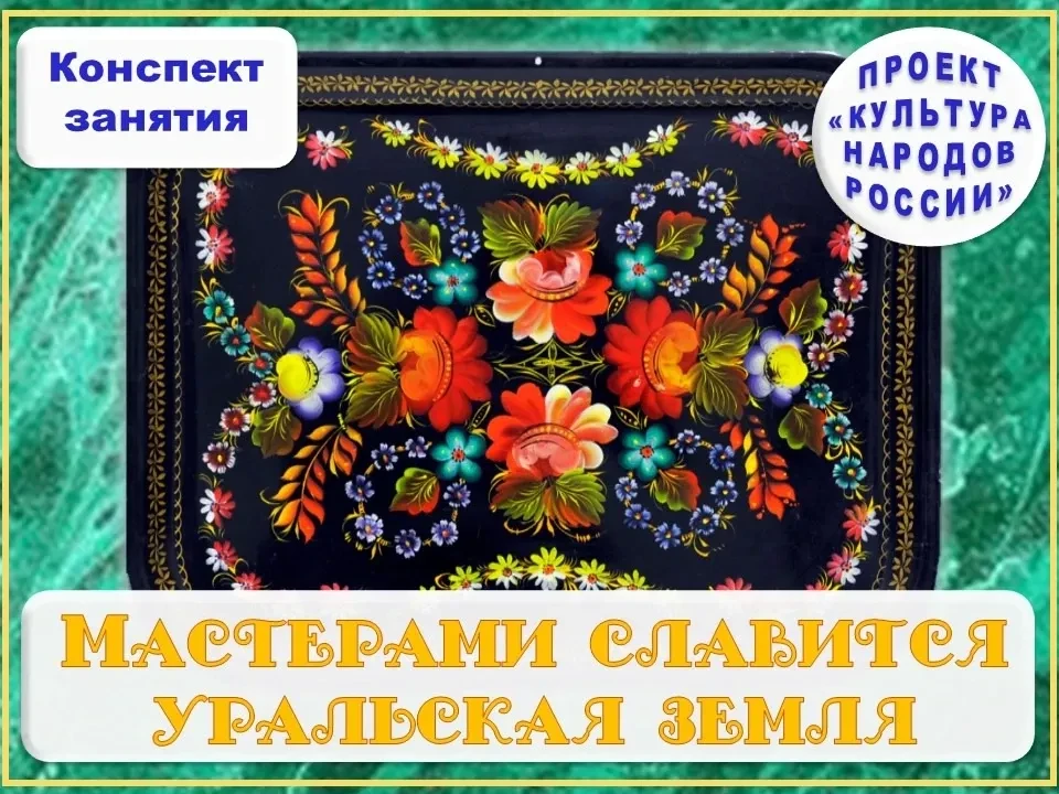 Наши педагоги Носова Ксения Анатольевна и Санькова Елена Викторовна стали участниками сразу двух Все