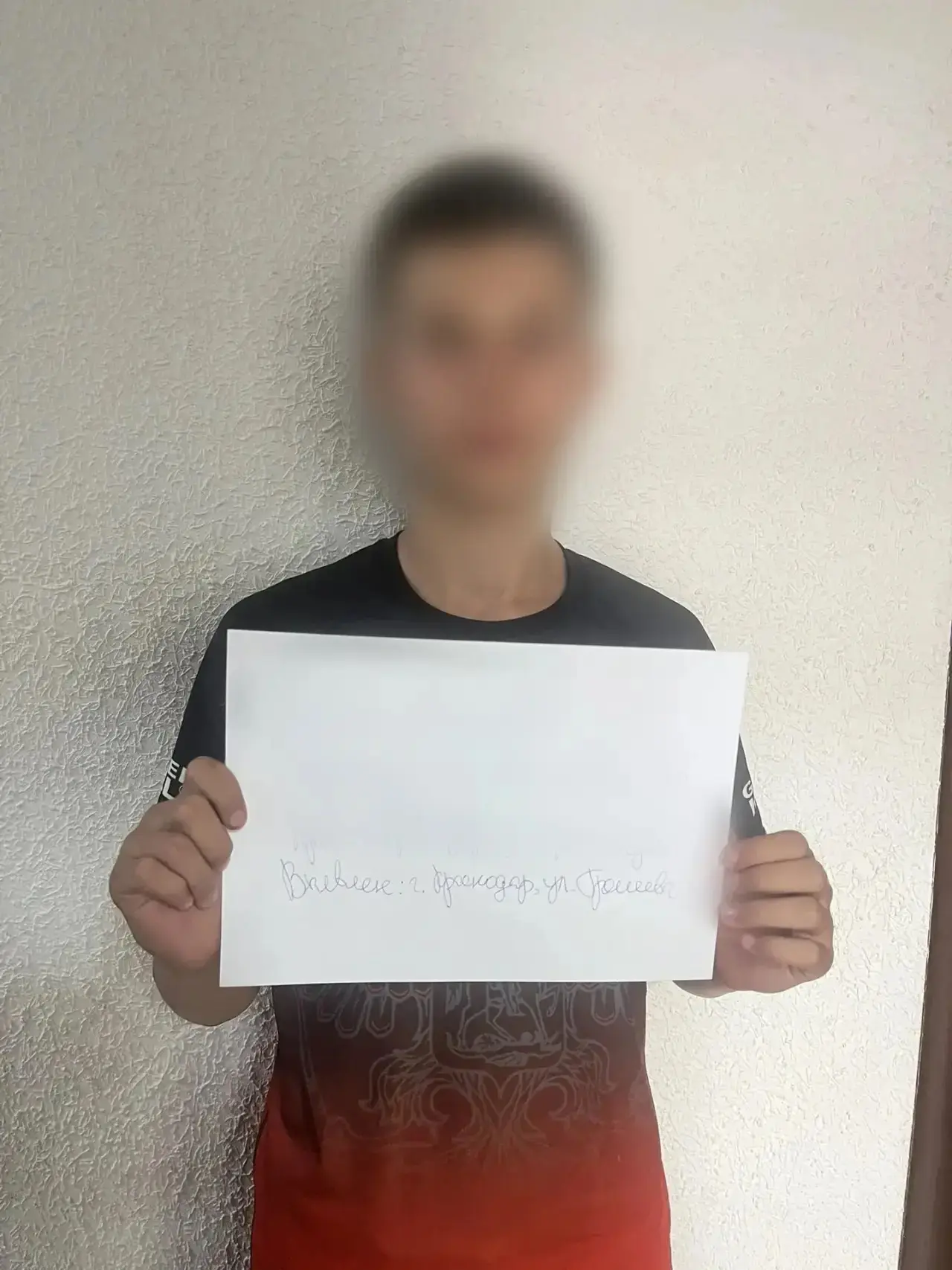 ❗️❗️❗️Мальчик найден❗️❗️❗️Никаких противоправных действий в отношении подростка не совершалось❗️❗️❗️