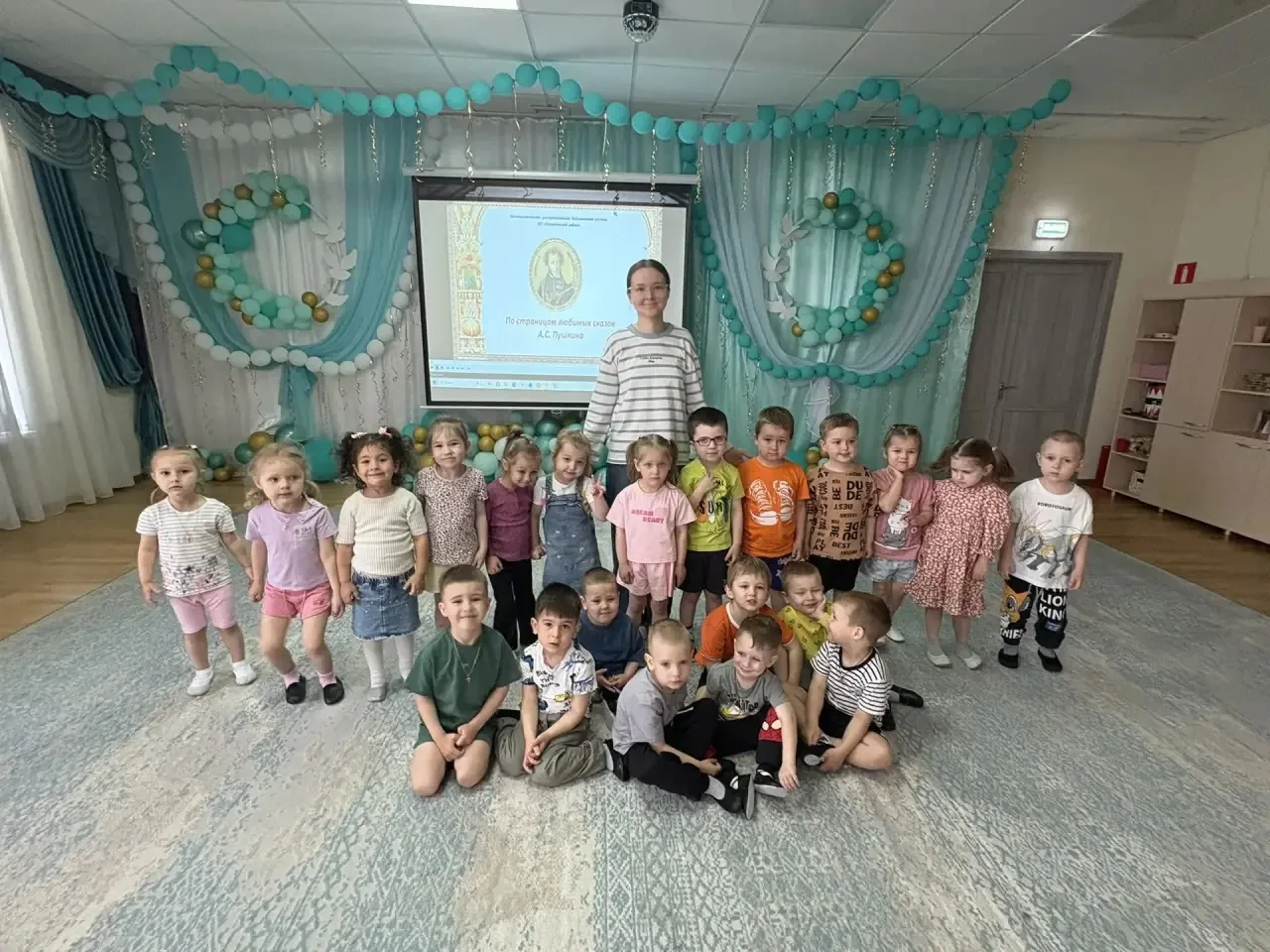 🎉 День Пушкина в детском саду

Наши «Комета» и «Лучики» отметили день рождения великого поэта накан