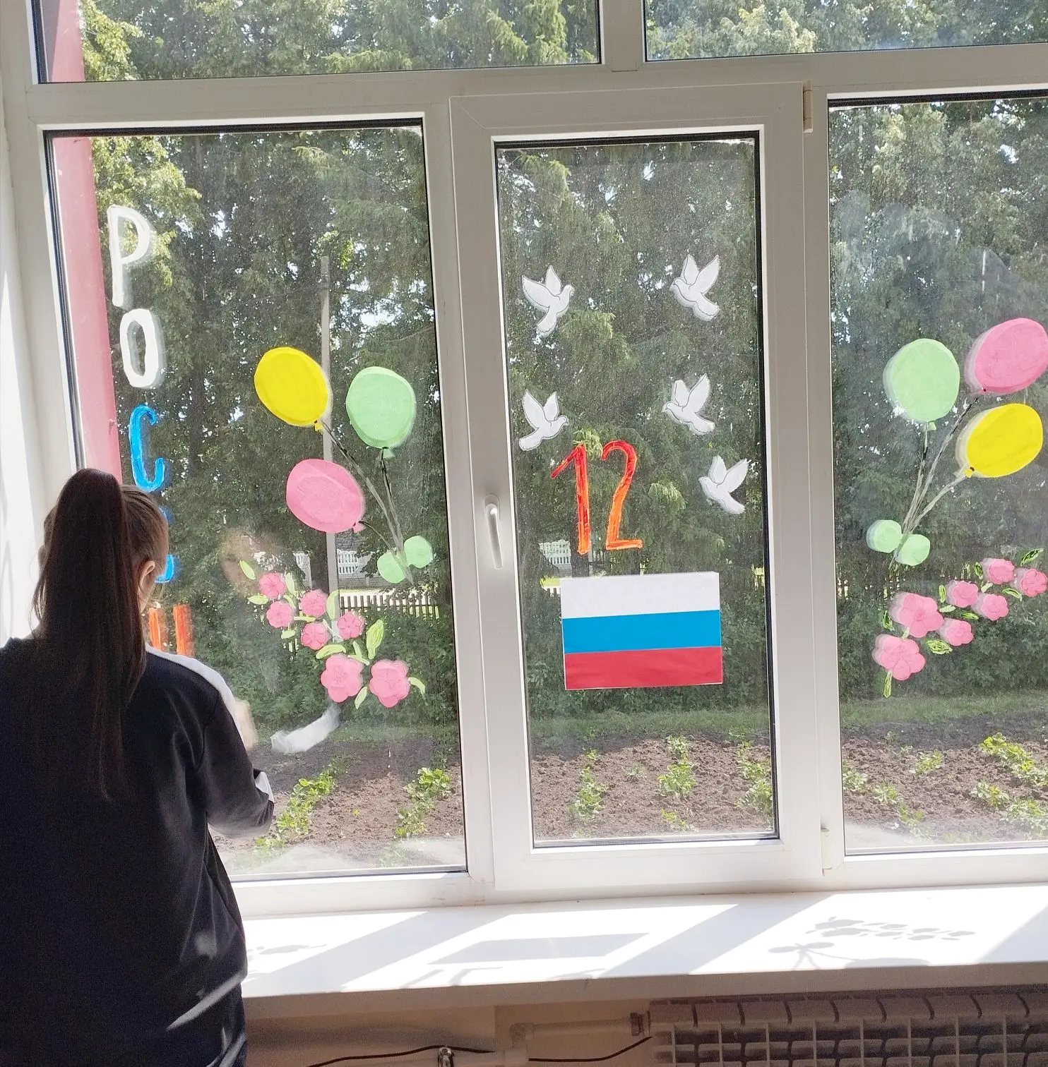 12 июня в нашей стране ежегодно отмечается государственный праздник День России. Это особенная дата,