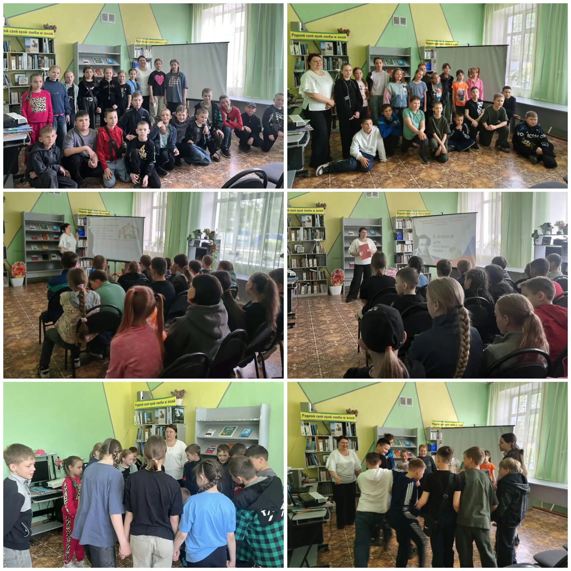 #НавигаторыДетства_38 
#НавигаторыДетства_Зима 
#СилаЯзыка 
#ДвижениеПервых38 
#ДвижениеПервых_Зима 
