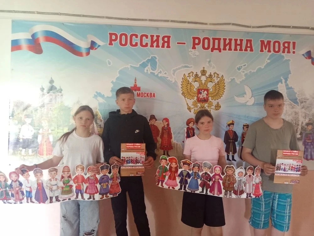 30 апреля в России отмечается особенный день – День коренных малочисленных народов. В рамках Года ед