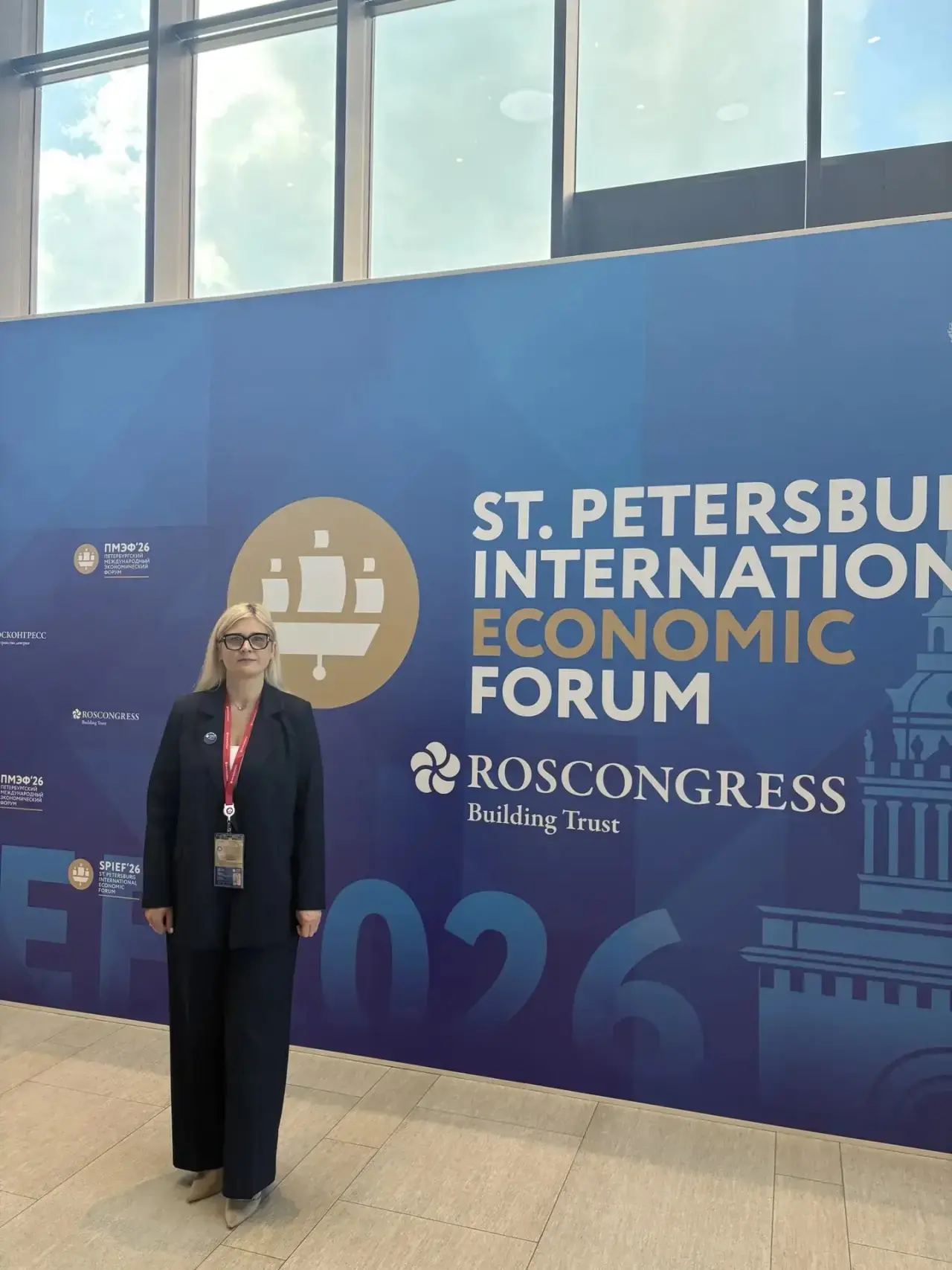 В дни проведения Петербургского международного экономического форума в Санкт-Петербурге (3-6 июня) н