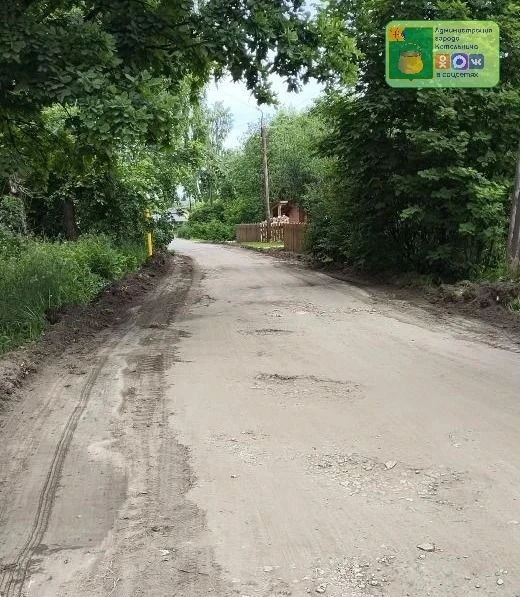 ⚡️с 11 июня 2026 года в Котельниче проводятся работы по ремонту автомобильных дорог по ул. Фабричная