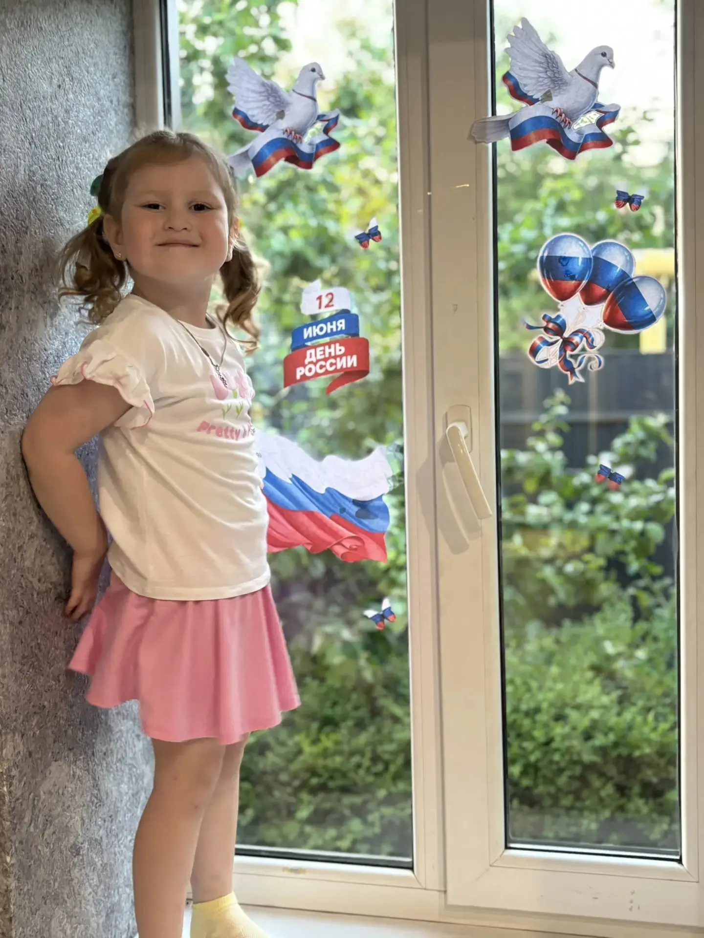 #ВсероссийскаяакцияОкнаРоссии
#Подсолнушек
