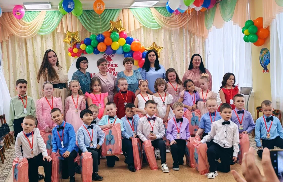 ВЫПУСК 2026🔔
Ярко, задорно и чуть-чуть волнительно прошёл выпускной бал в подготовительной группе N