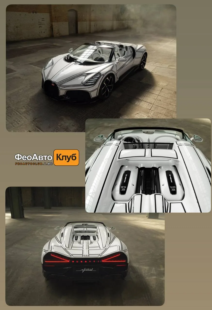 Bugatti выпустила фарфоровый гиперкар Mistral. «Скетч» на колёсах.

Разработана новинка совместно с 
