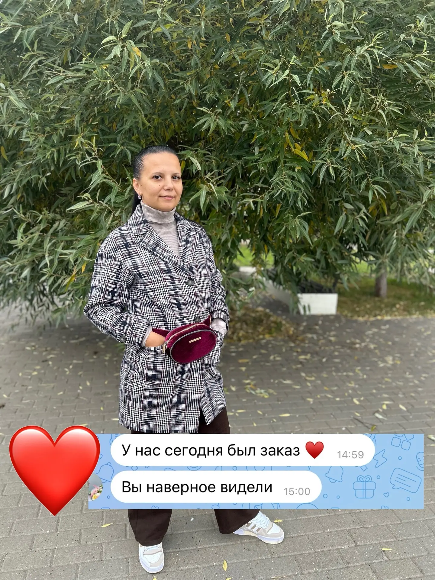 Ох , обожаю эти моменты , когда у клиентов начинают поступать первые заявки с рекламы . Точка А - за