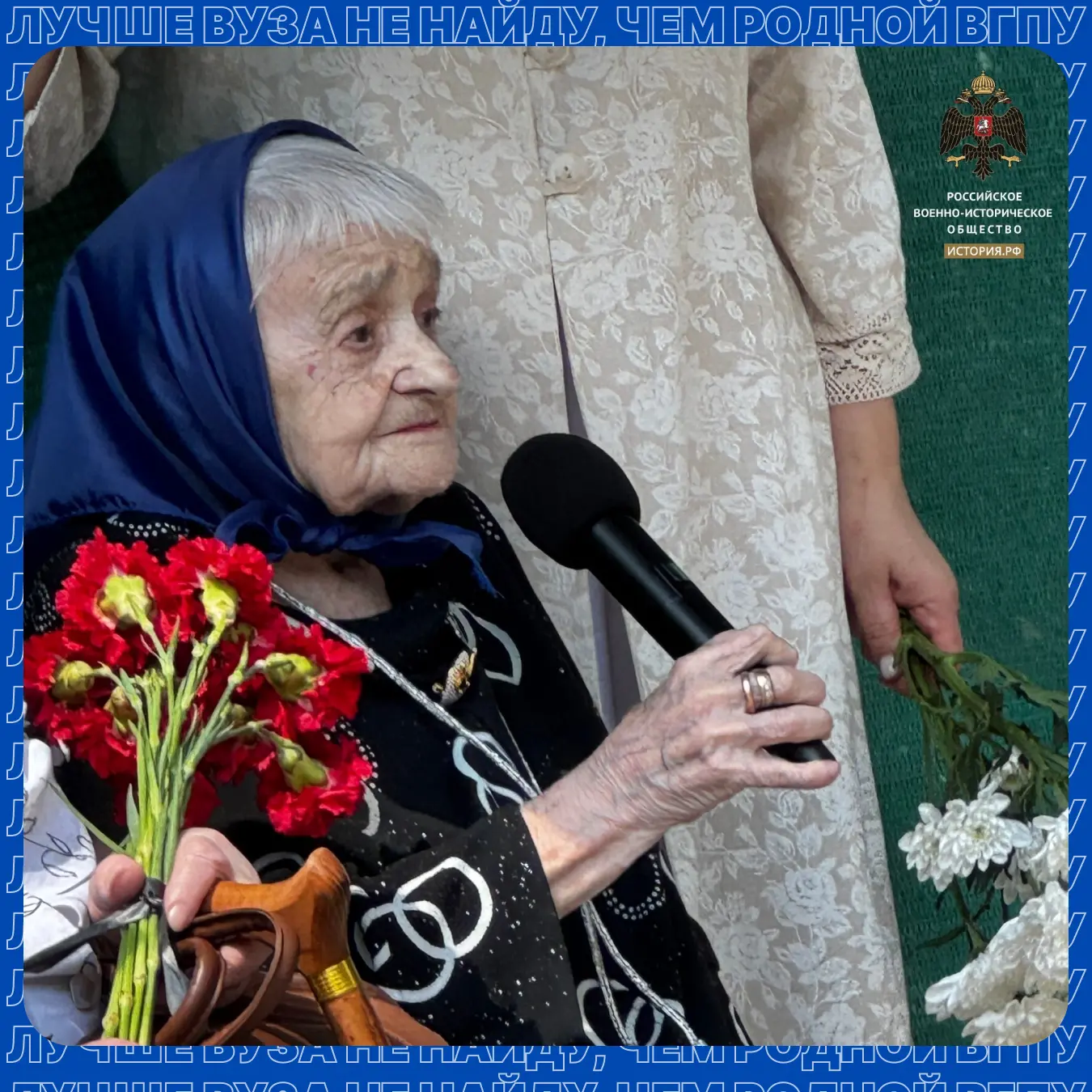 🎗Воронеж чтит память детей – жертв трагедии 13 июня 1942 года

11 июня 2026 года у памятника «Детям