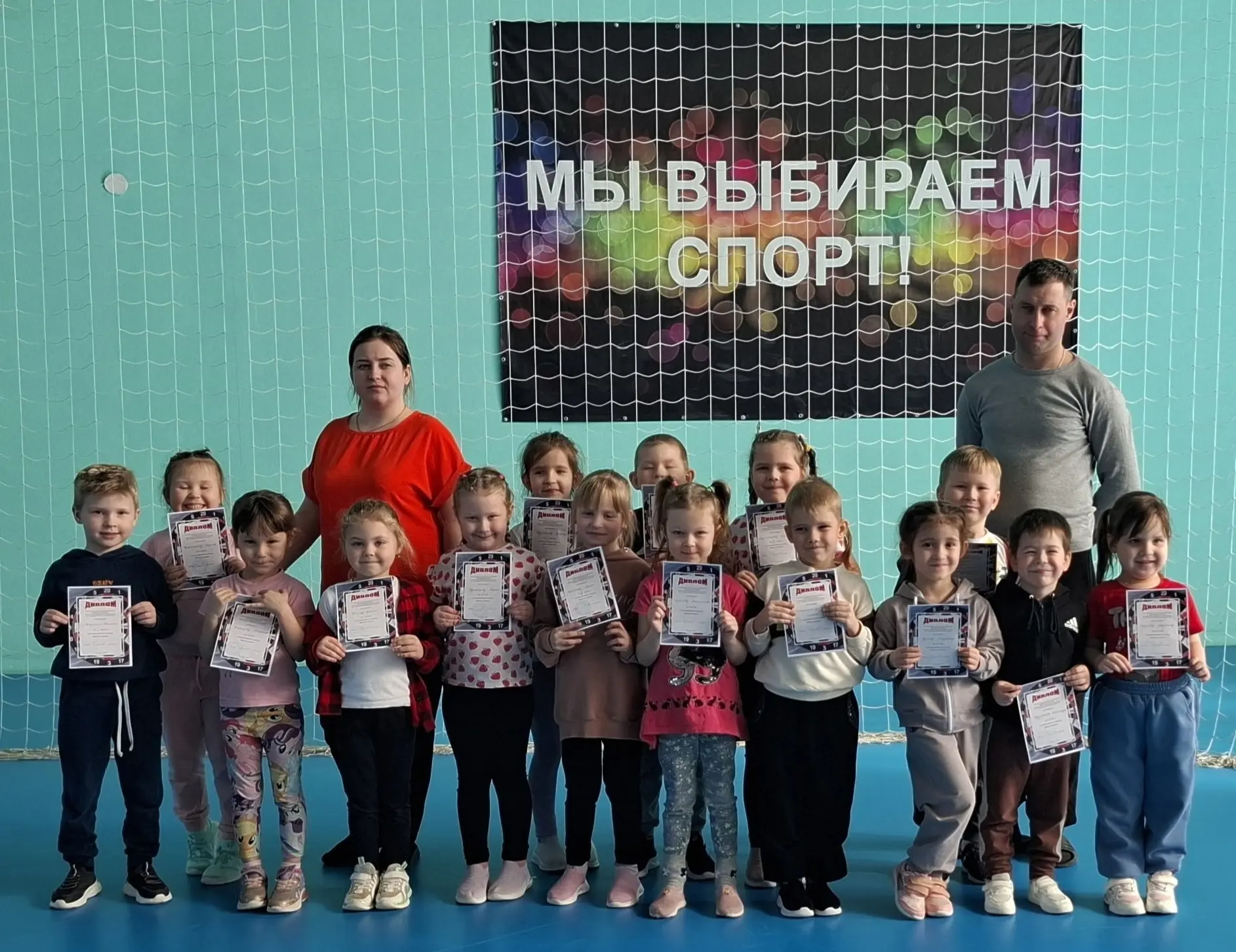 «Меткие стрелки»: юные спортсмены детского сада Умка 🐻‍❄️ испытали себя в дартсе. 🎯
 Соревнования 