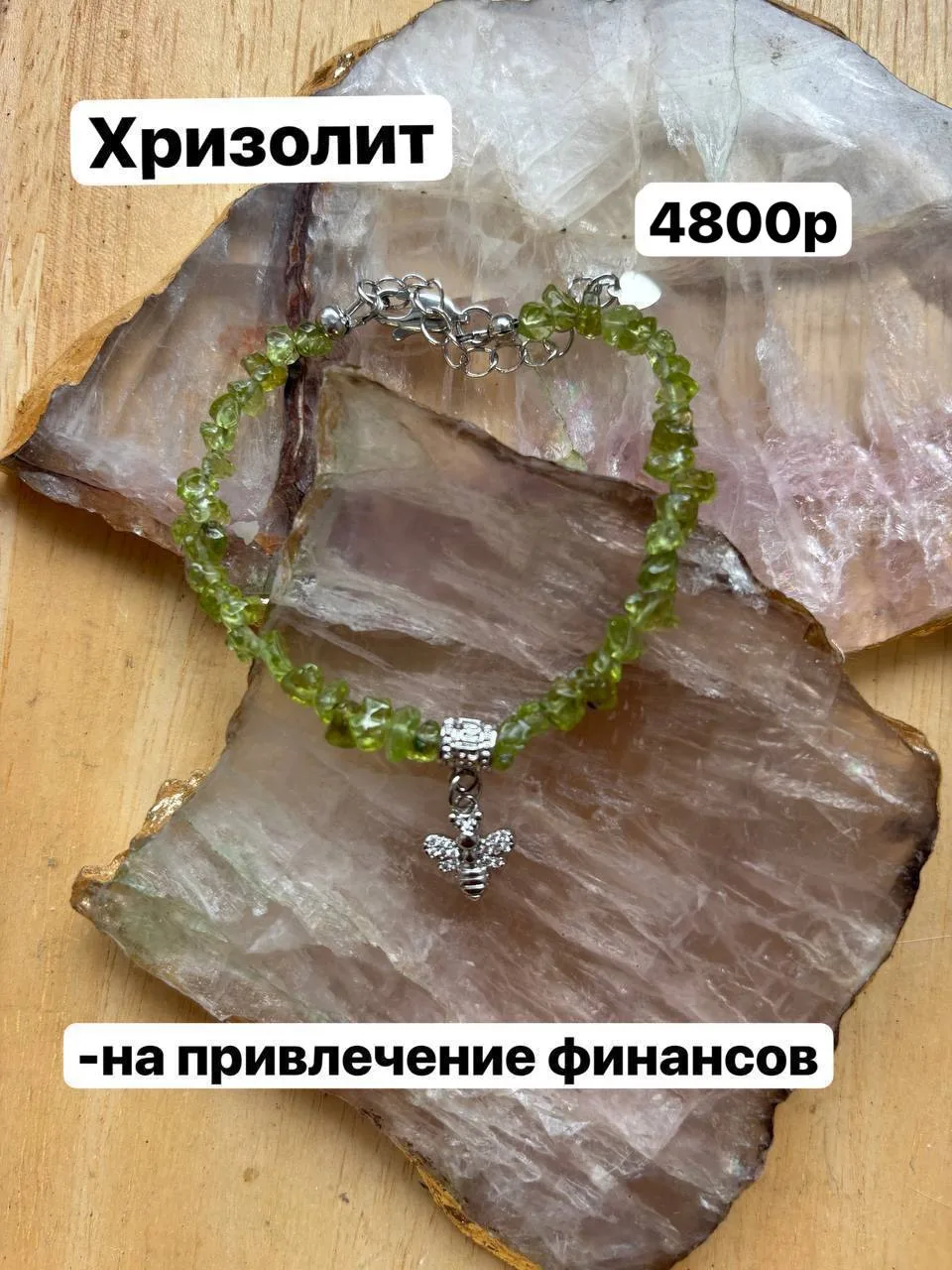 Для заказа пишите сюда👇

[контакт скрыт]