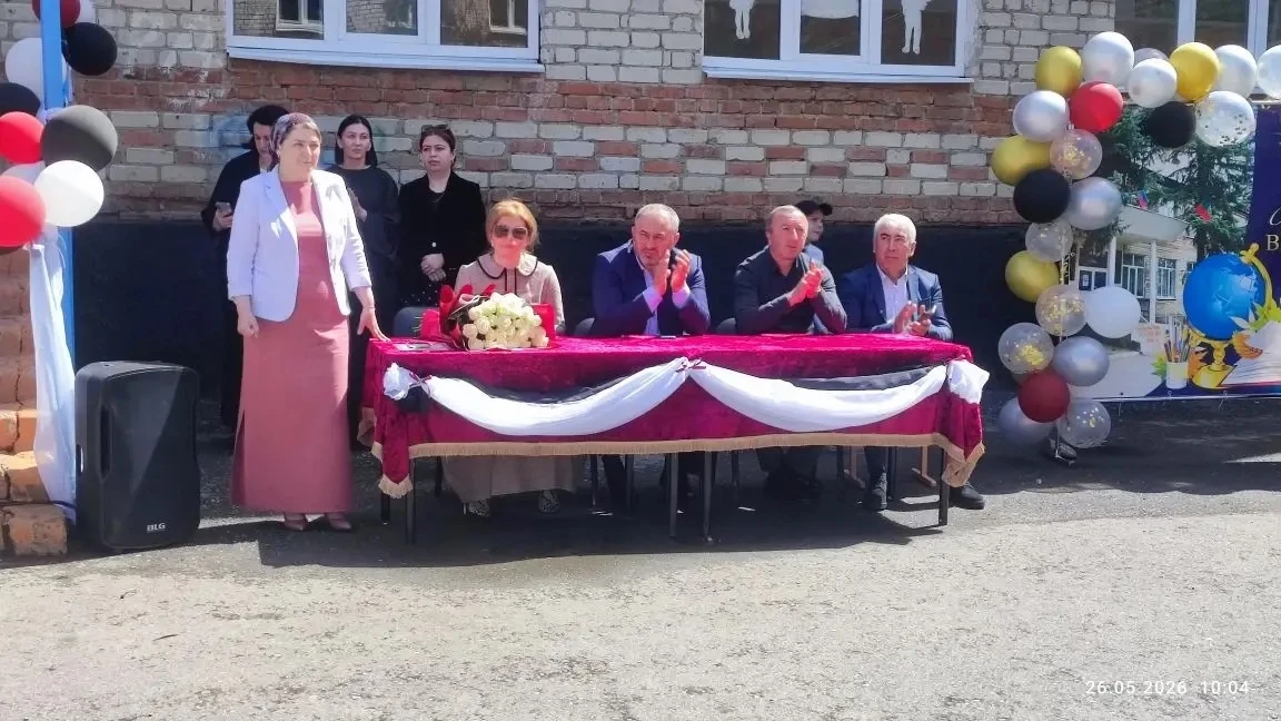 🎓 Поздравление с окончанием учебного года от главы Кумышского сельского поселения Коркмазова Биберт