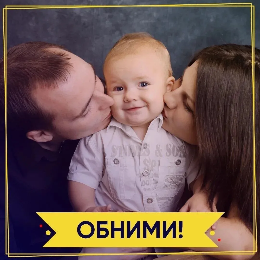 🚗 5 причин перевозить ребёнка в автокресле

1️⃣ Закон: по ПДД детей с рождения до 12 лет нужно пере
