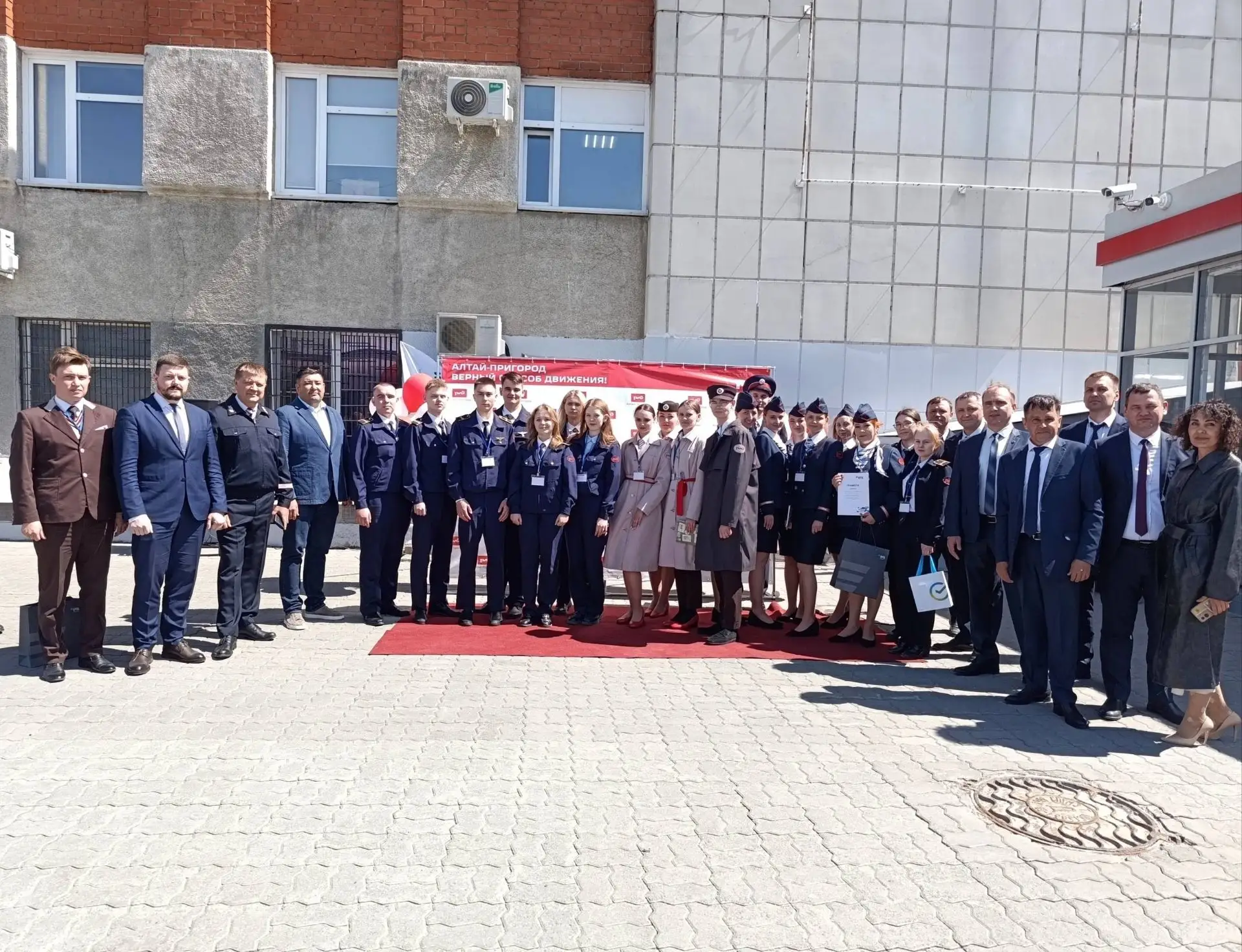🚂 Студенты нашего филиала приняли участие в первом краевом конкурсе «Лучший проводник пассажирского