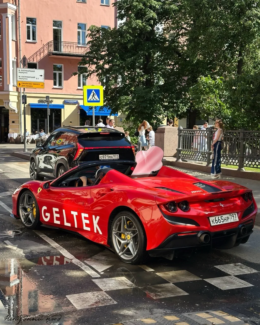 В такую жару нам нужен дождь из спф — Гельтэк устроил его немножко на Чистых прудах и в Лужниках, ра