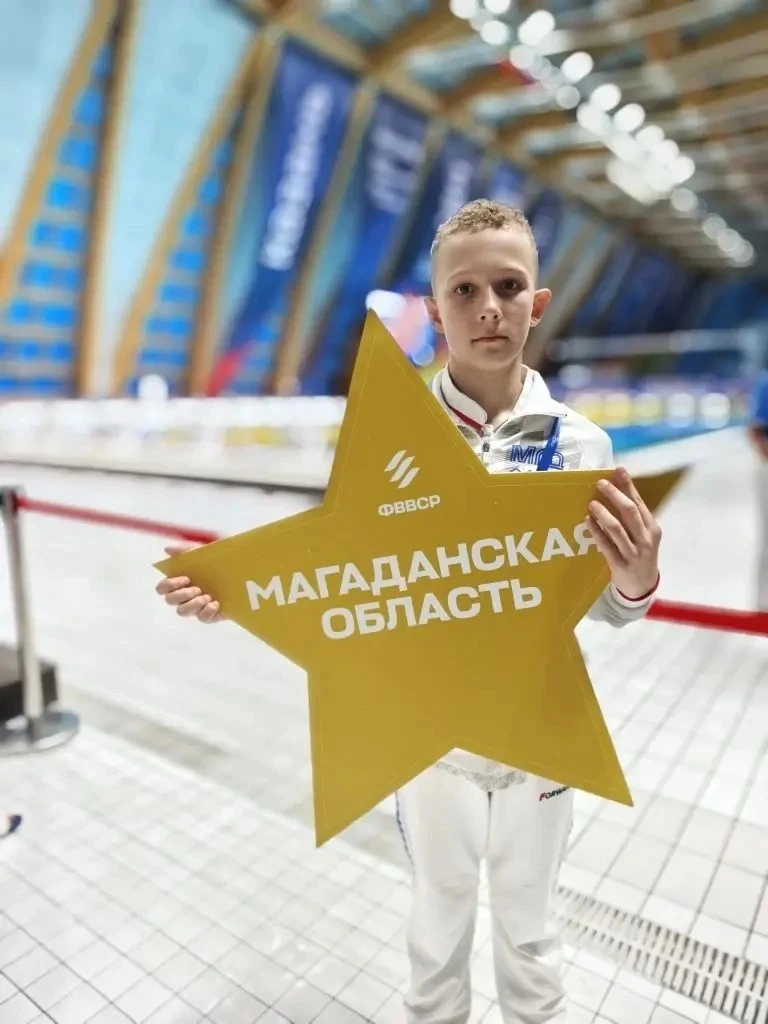 🏊С 26 по 31 мая В Казани прошли всероссийские соревнования по плаванию «Веселый дельфин»🐬

🌊Более