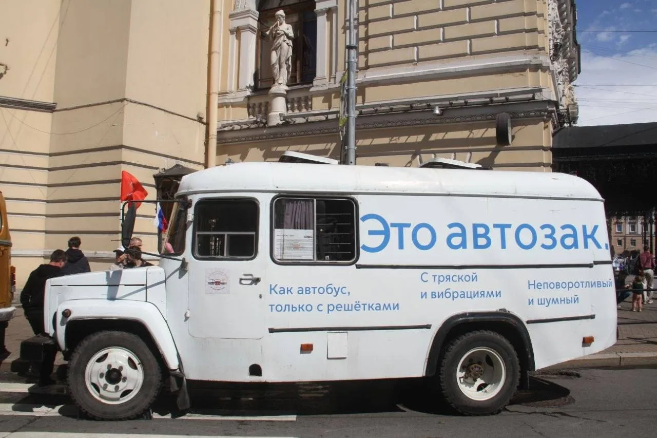 Как следствие определяет пределы судебного разбирательства

К материалам дела приобщено вещественное