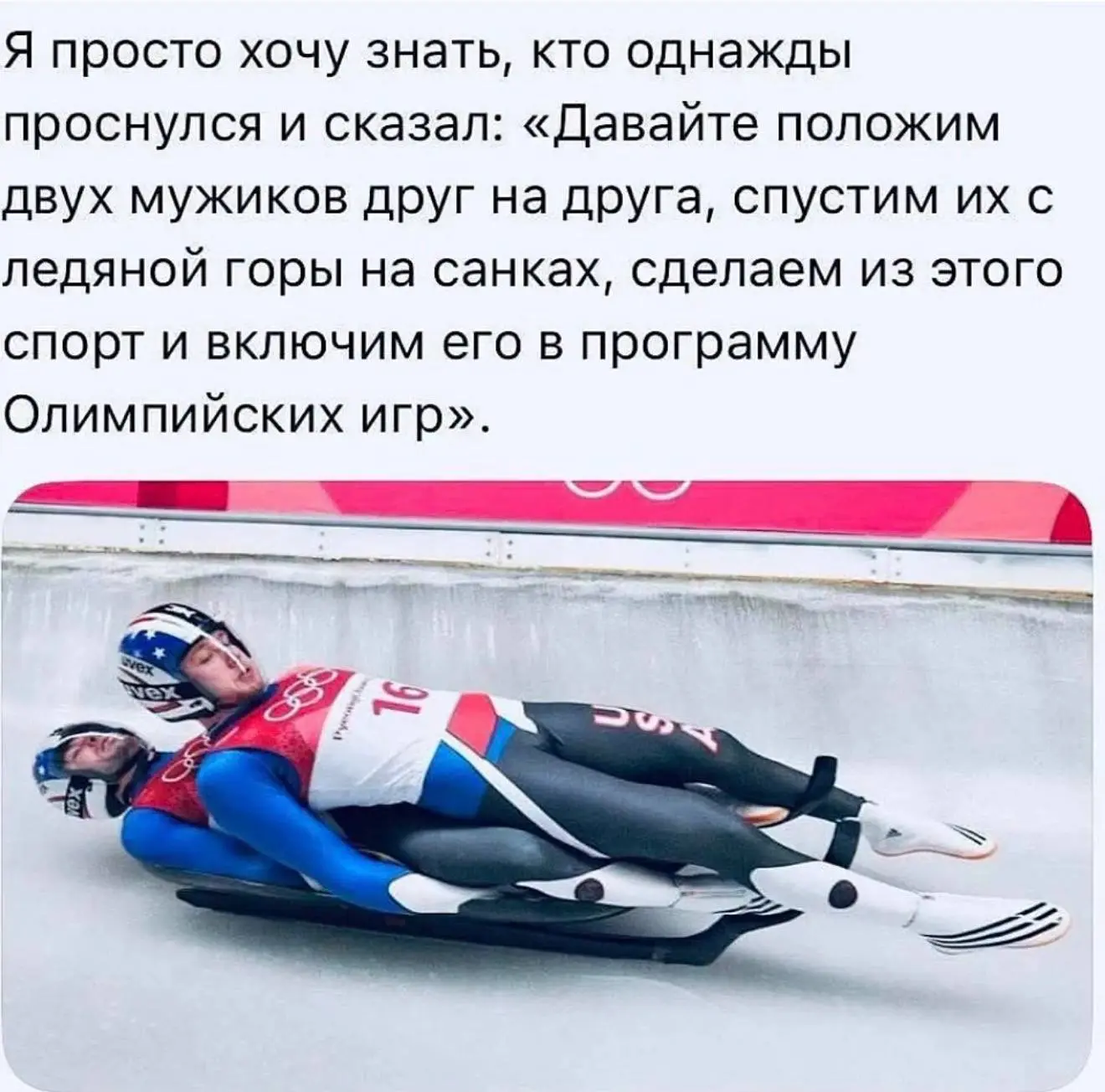А я вот даже не хочу знать, если честно. В принципе всё понятно и так))