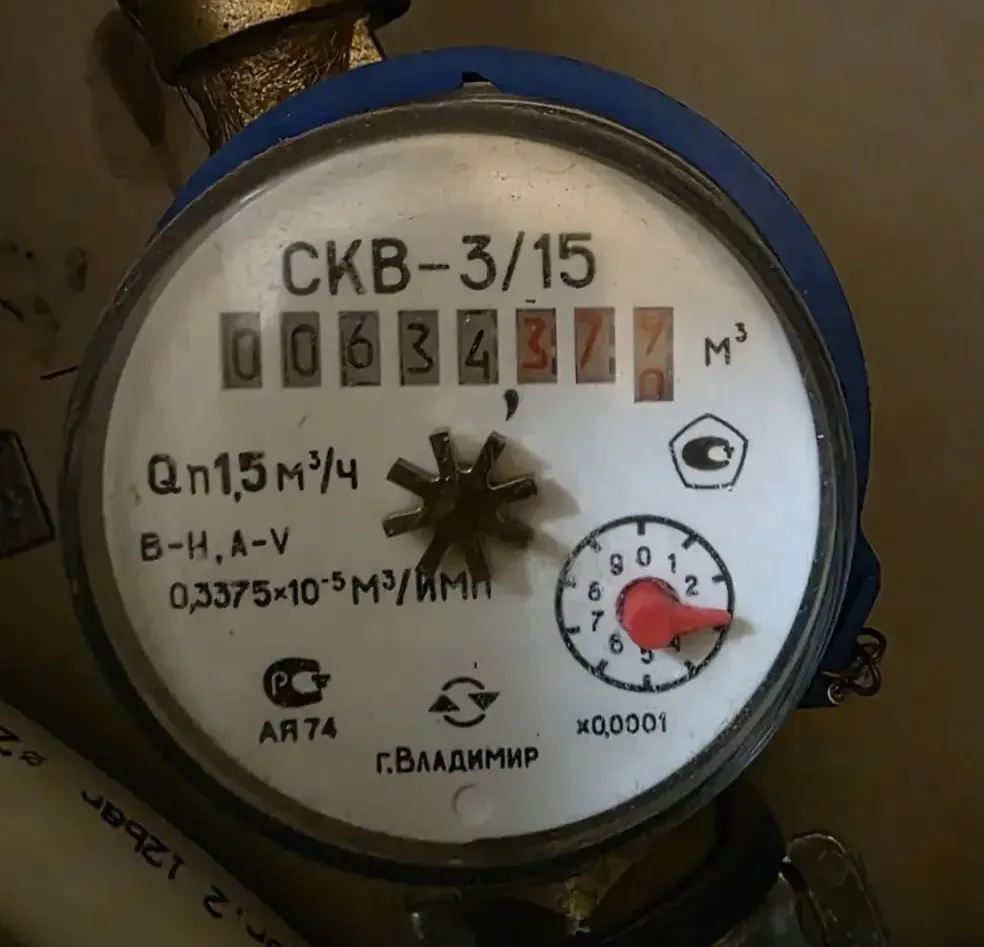 Автомобильная 8б-9